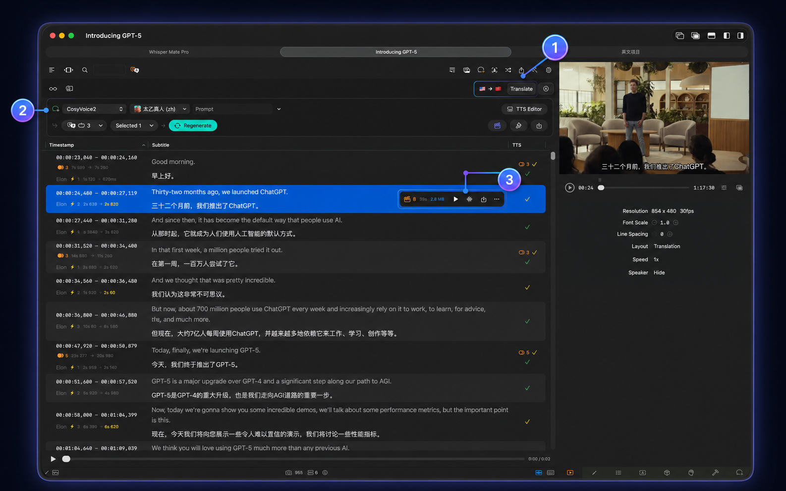 Turn translated subtitles into natural speech